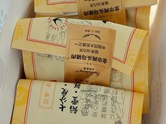 -九月生活(江汉店)