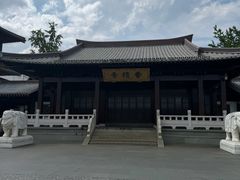 -香积寺