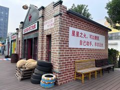 -百年义利(北兴路店)