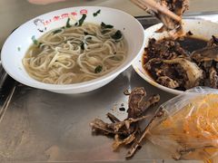 -老四季(总店)