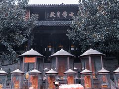 -峨眉山报国寺