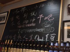 大堂-以前的小酒馆(中山广场店)