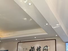 -清真·同发顺饭庄·烧麦(总店)