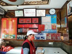 -同利肉燕老铺(澳门路店)
