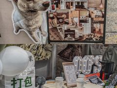 -上街里市集(悦喜客来广场店)