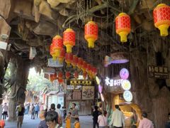 -长鹿旅游休博园