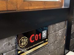 -潮发潮汕牛肉店(龙洞店)