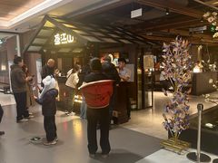 -韩盛·盛江山自助料理(中街大悦城黑金店)