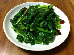 -幸福树餐厅