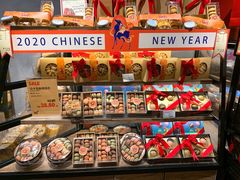 -bItBakery(岭南站店)