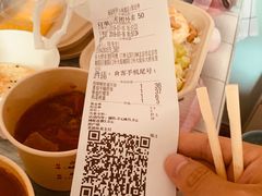 -海盗虾饭·剥好的小龙虾饭(SOHO尚都店)