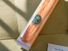 -仟吉KenGee(国贸360店)