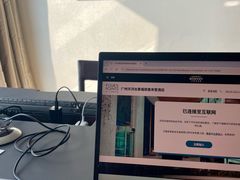 -广州天河合景福朋喜来登酒店