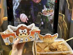 -老day牛杂(官也街总店)