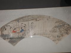 -墨池公园