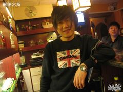 -丽纳尔斯酒吧LENORE’S BAR(三经街店)