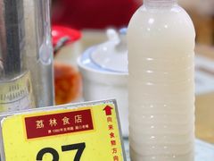 薏米水-荔林食店(西华路店)