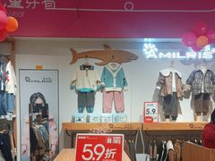 -孩子王(永川万达店)