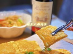 -ROIIN用心(杭州首店)