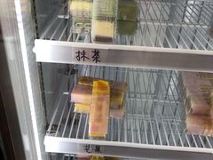 -家琳甜品(江南东店)