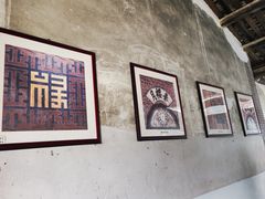 -福建土楼（华安）旅游区•大地土楼群