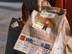 -麦当劳(宾水西道店)