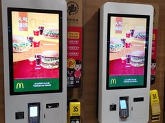 -麦当劳(武昌火车站店)