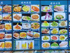 -裕德隆清真饭庄·天津特色菜(河东店)
