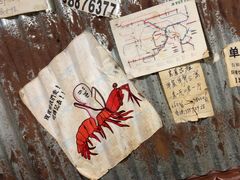 -辉记炭烧海鲜大排档·老字号(福田店)