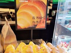 -红跑车(大学城店)