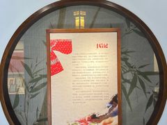 -南京市民俗博物馆(甘熙故居)