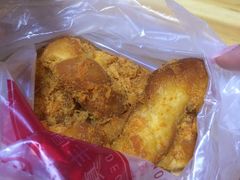-鼎丰真(重庆路店)
