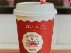 -桂桂茶(恒基名人店)