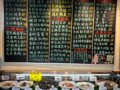 -后湖小院·乡野田园菜