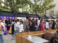 -中建幸福空间