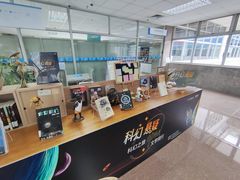 -南山图书馆(常兴路店)