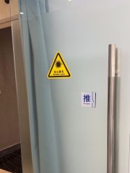 -上海首尔丽格医疗美容医院