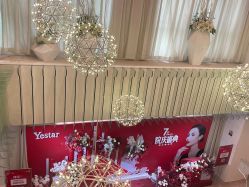 -Yestar艺星医疗美容医院