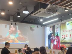 -屋里家延边朝鲜族冷面(梅林3店)