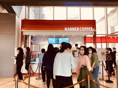 -Manner Coffee(港汇恒隆广场店)