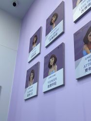 -杭州米兰柏羽医疗美容医院