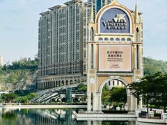 -澳门威尼斯人综合度假区