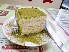 -香港華心糖水鋪(南西总店)