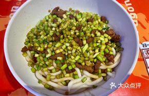 Garlic Shoot Beef Noodles