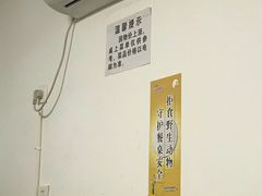-周肥肠(江油总店)
