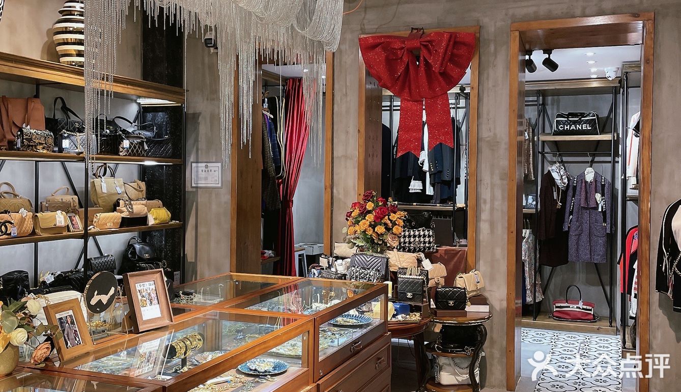 上海四层楼宝藏中古天堂🛍小花中古店