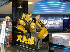 -春天国际影城(中庚漫游城杜比全景声店)