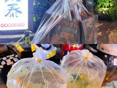 -婉泰·特色小吃·舂鸡脚(告庄二店)