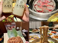 -木槿花韩式炭烤·熟成肉工坊(孙文东路店)