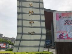 -野马渡文体中心游泳·健身